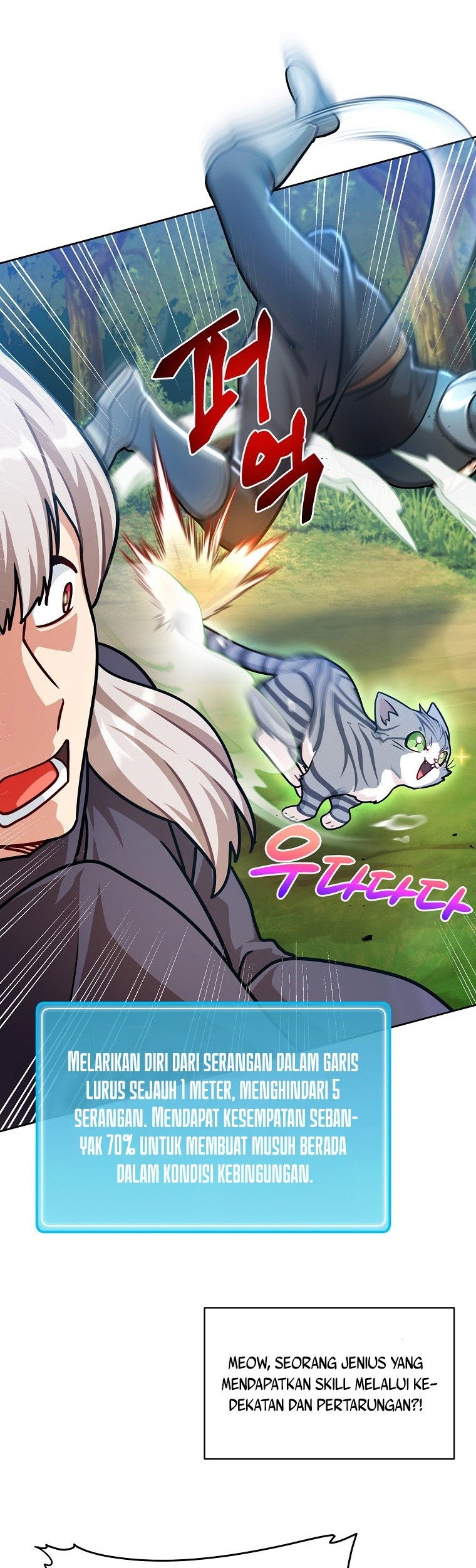 Please Have a Meal Chapter 66 Gambar 35
