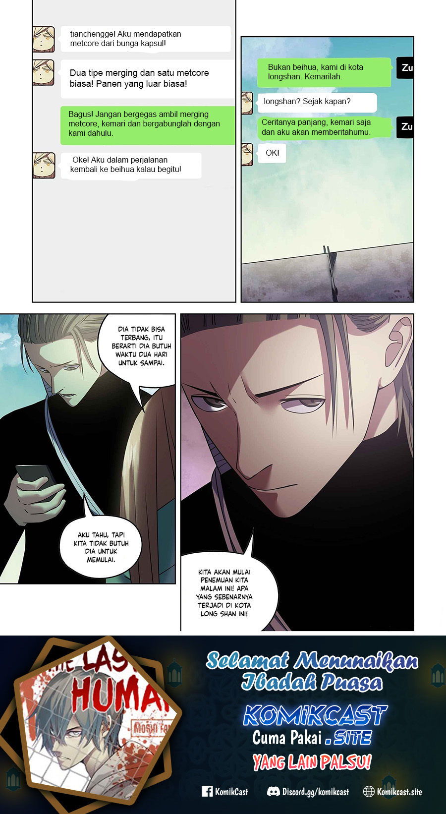 The Last Human Chapter 505 Gambar 17
