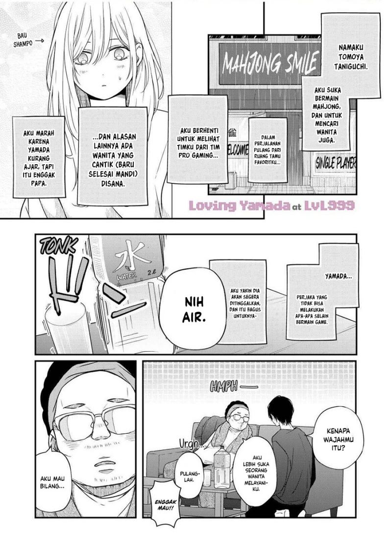 Baca Yamada-kun to Lv999 no Koi wo Suru Chapter 53 Gambar 2
