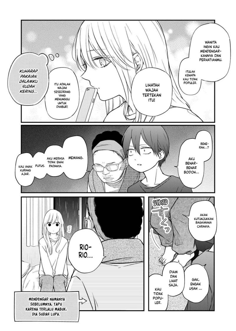 Yamada-kun to Lv999 no Koi wo Suru Chapter 53 Gambar 4