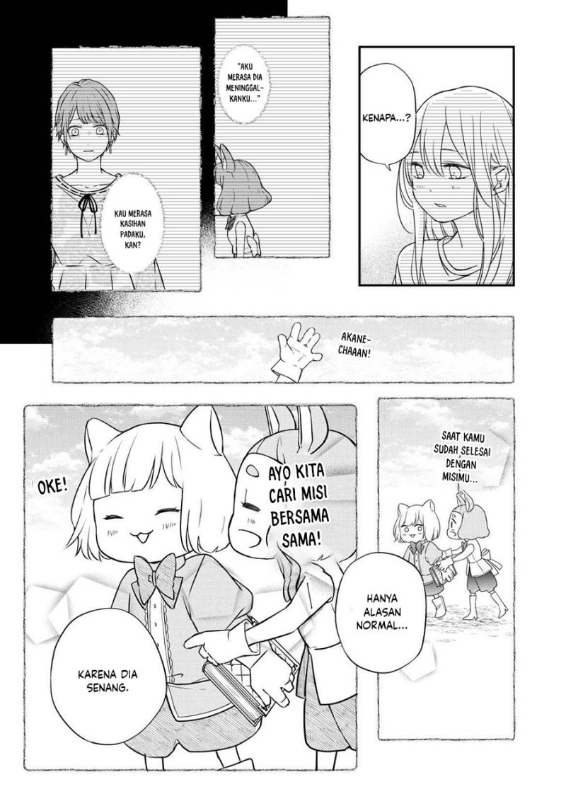 Yamada-kun to Lv999 no Koi wo Suru Chapter 53 Gambar 9