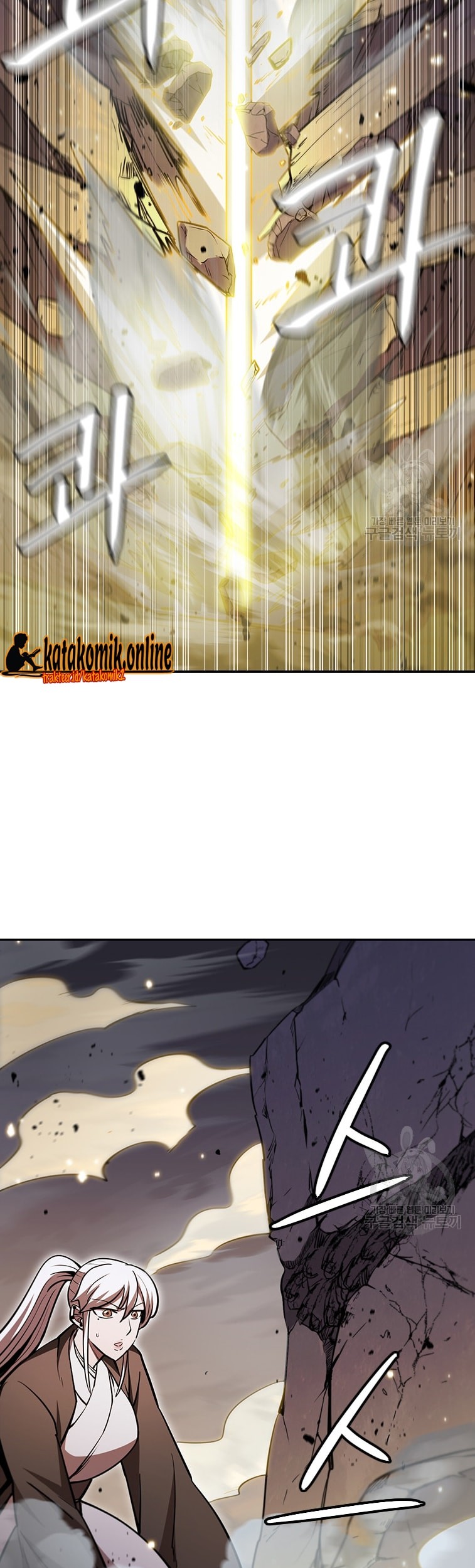 Immortal Return Chapter 33 Gambar 26
