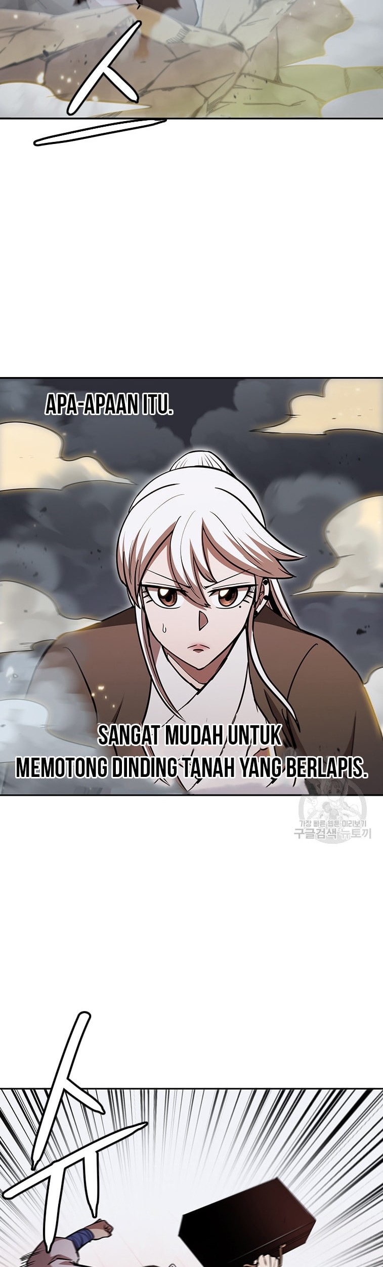 Immortal Return Chapter 33 Gambar 27