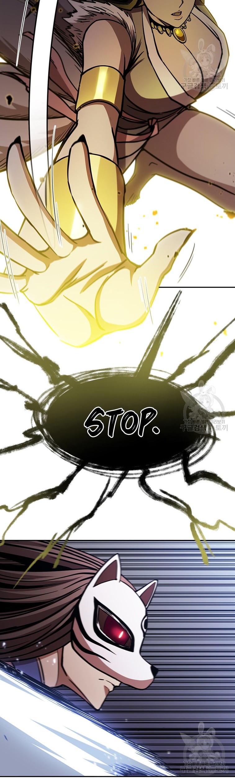 Immortal Return Chapter 33 Gambar 30