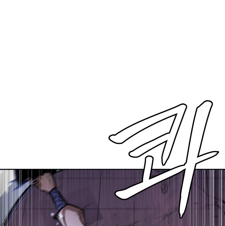 Immortal Return Chapter 33 Gambar 31