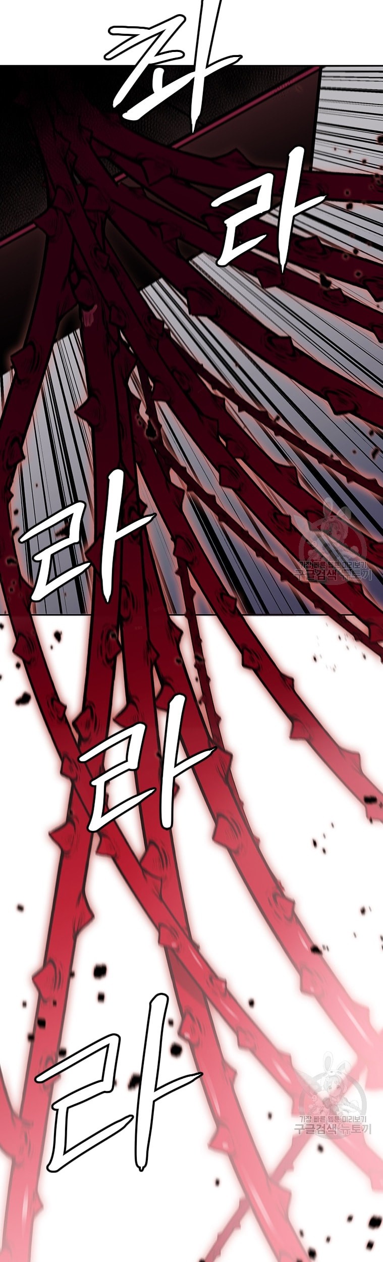 Immortal Return Chapter 33 Gambar 35