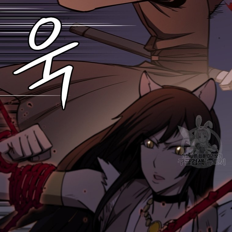 Immortal Return Chapter 33 Gambar 37