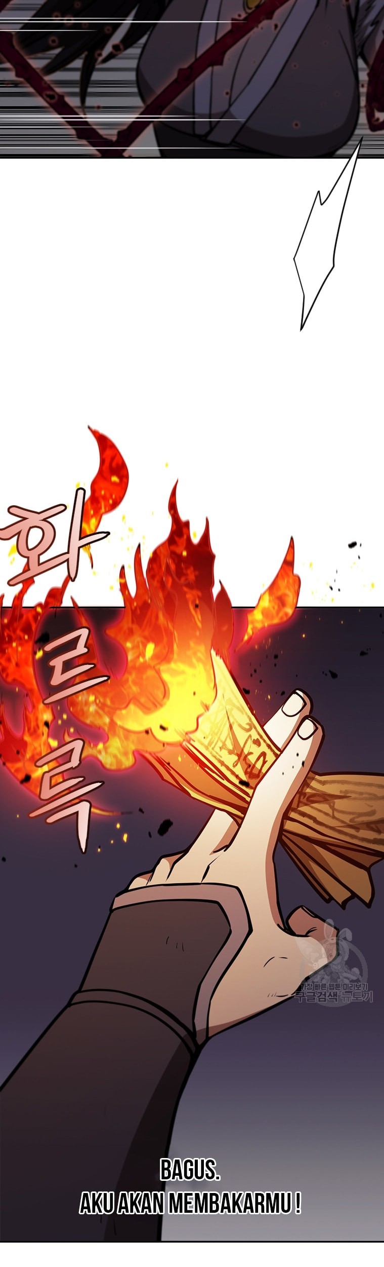 Immortal Return Chapter 33 Gambar 38