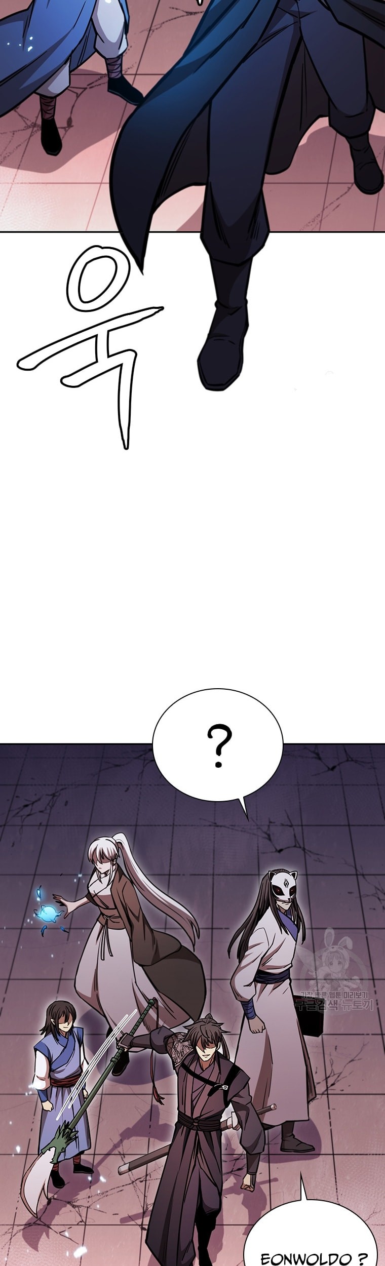 Immortal Return Chapter 33 Gambar 50