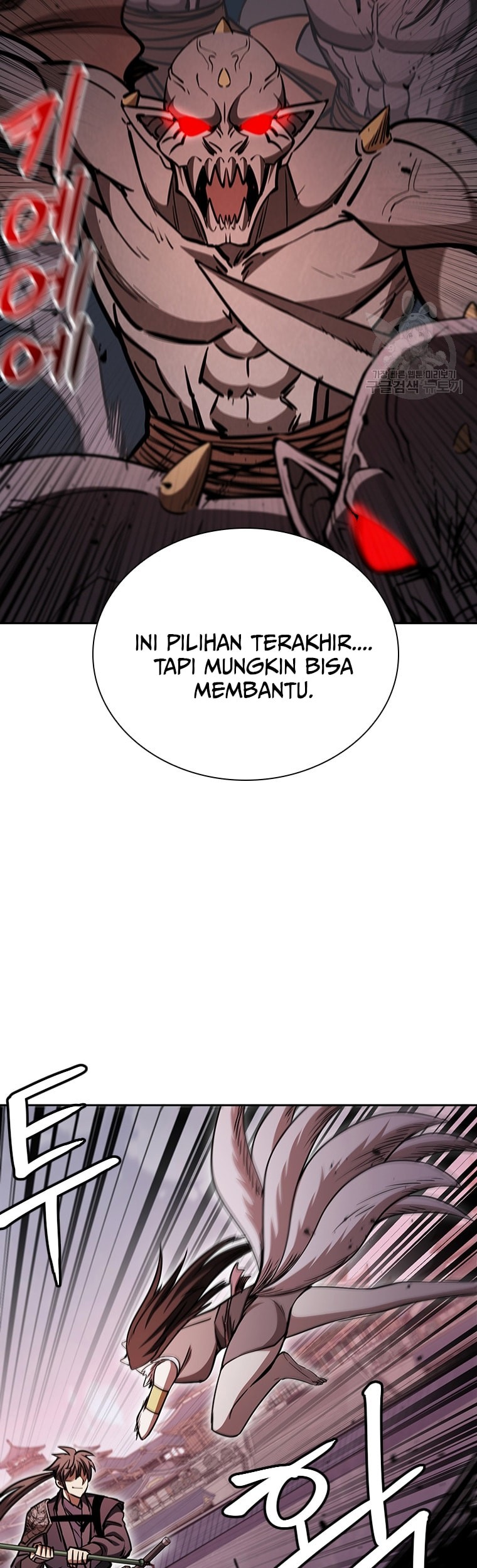 Immortal Return Chapter 33 Gambar 53