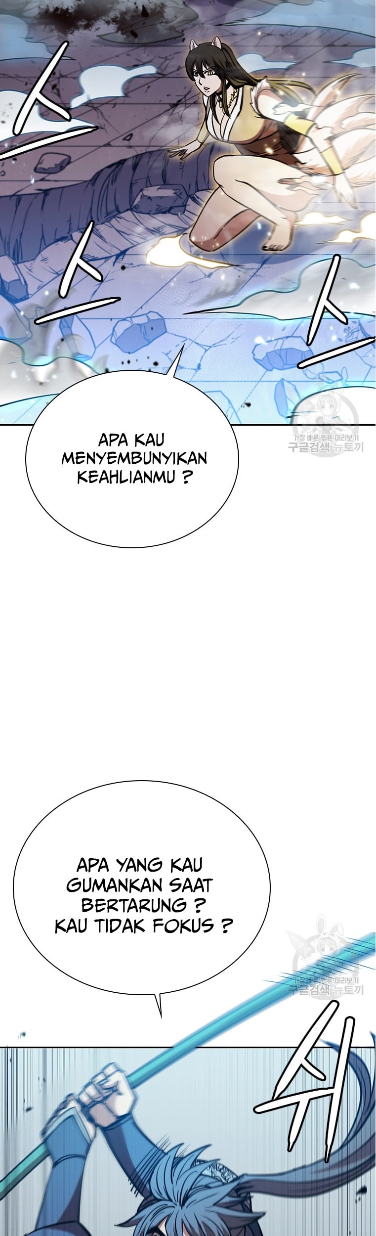 Immortal Return Chapter 33 Gambar 62