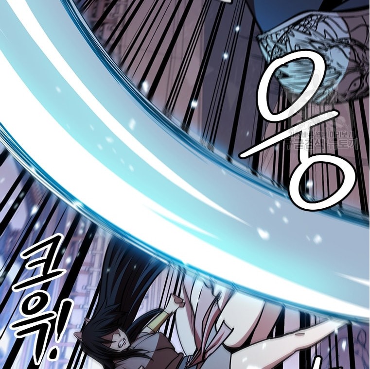 Immortal Return Chapter 33 Gambar 64