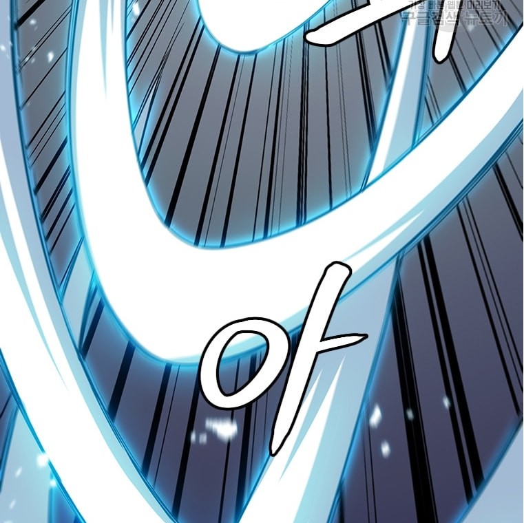 Immortal Return Chapter 33 Gambar 67