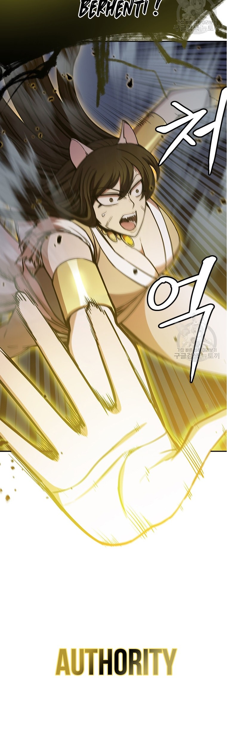 Immortal Return Chapter 33 Gambar 71