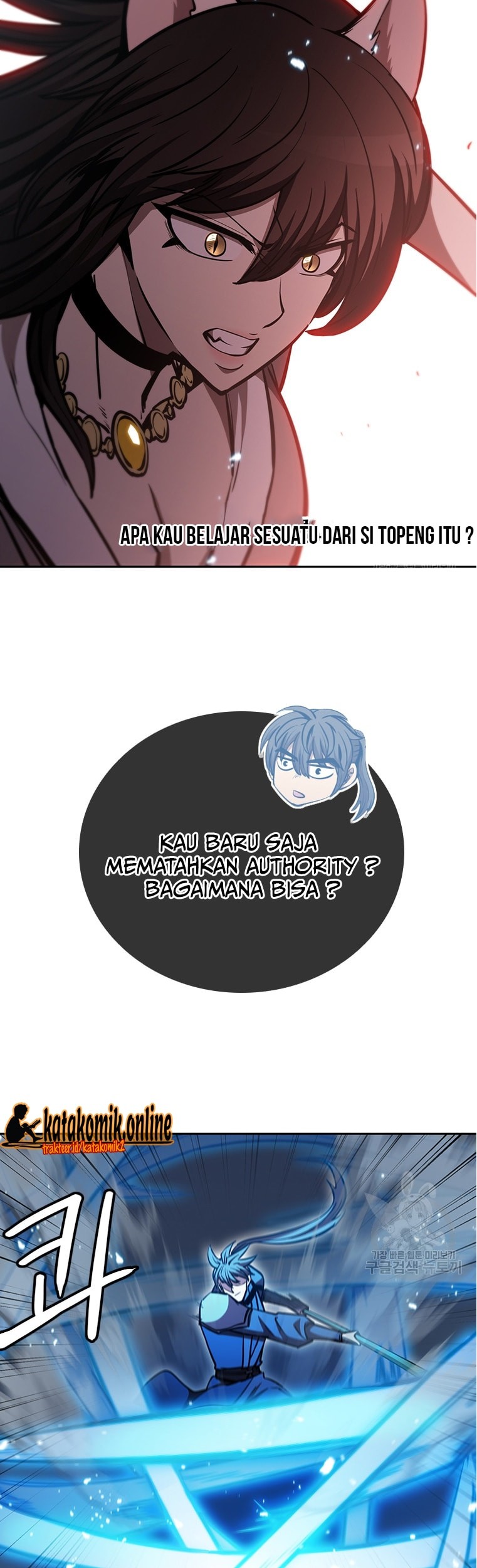 Immortal Return Chapter 33 Gambar 74