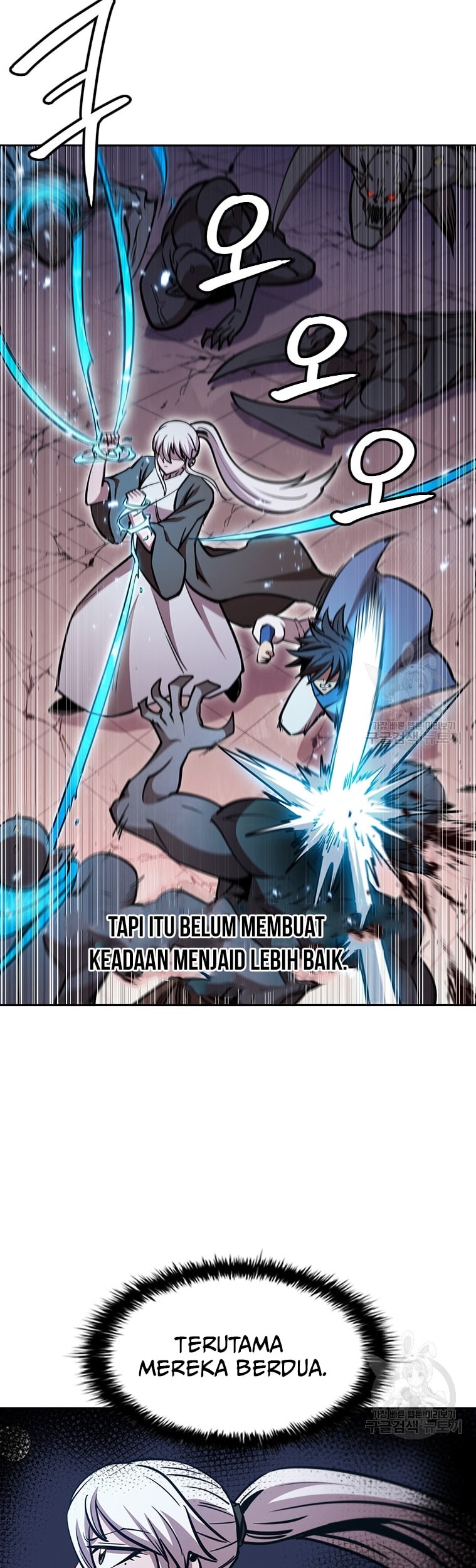 Immortal Return Chapter 33 Gambar 81