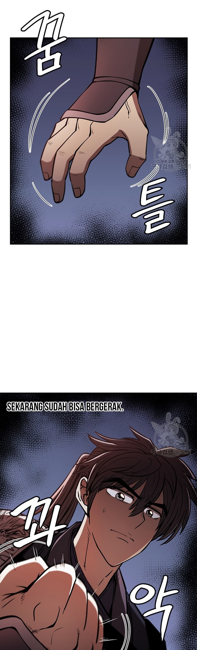 Immortal Return Chapter 33 Gambar 3