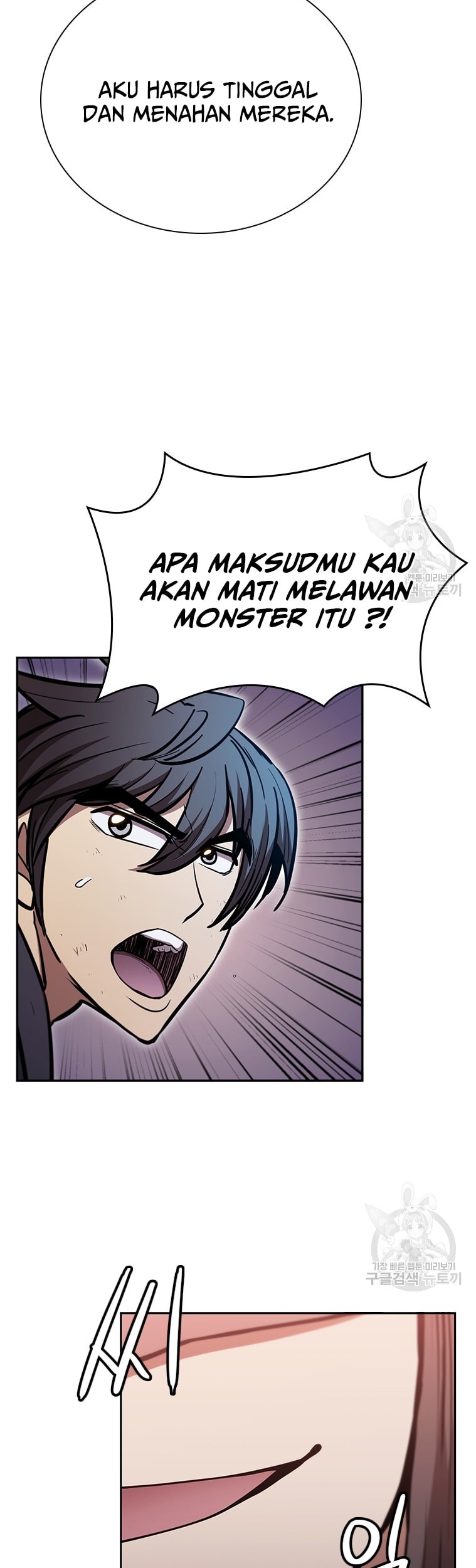 Immortal Return Chapter 33 Gambar 86