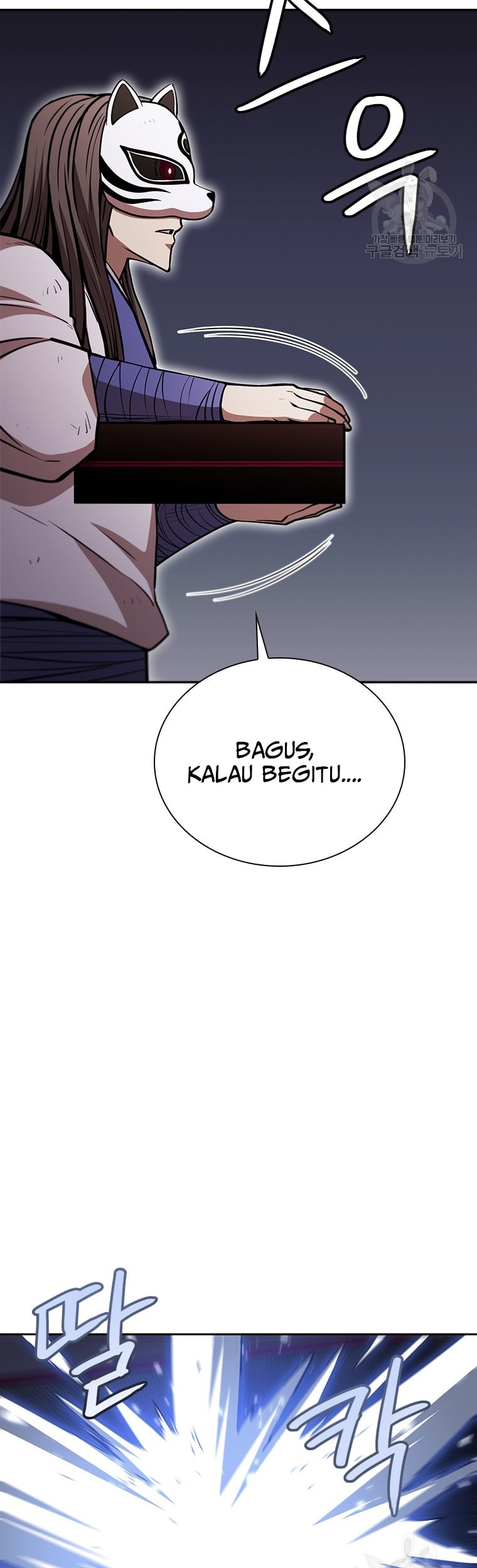 Immortal Return Chapter 33 Gambar 92