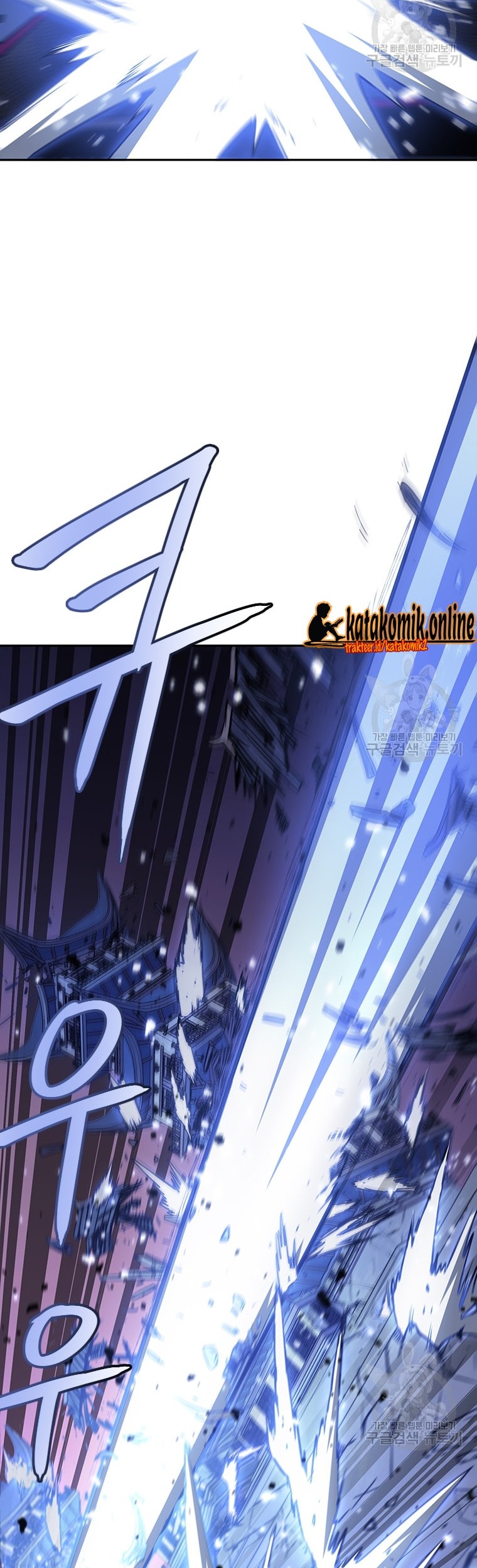 Immortal Return Chapter 33 Gambar 93