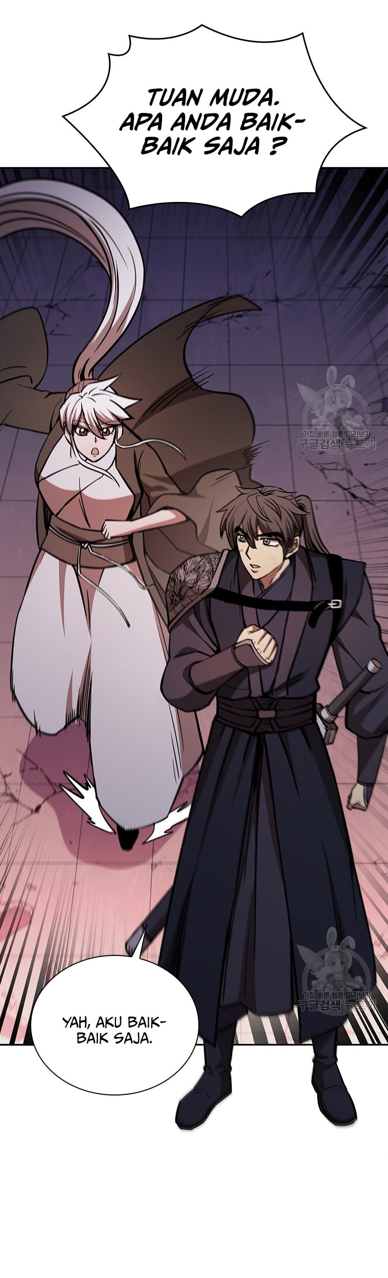 Immortal Return Chapter 33 Gambar 5