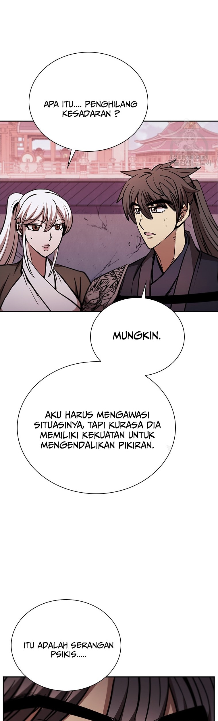 Immortal Return Chapter 33 Gambar 6