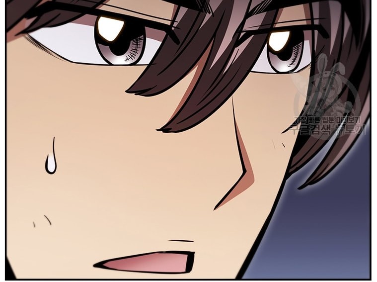 Immortal Return Chapter 33 Gambar 7