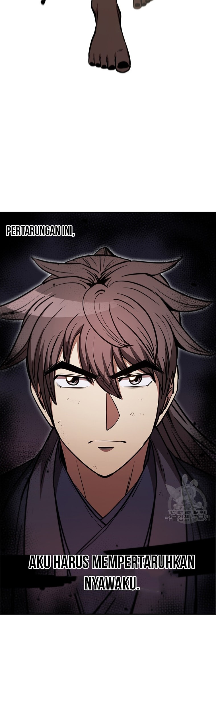 Immortal Return Chapter 33 Gambar 11