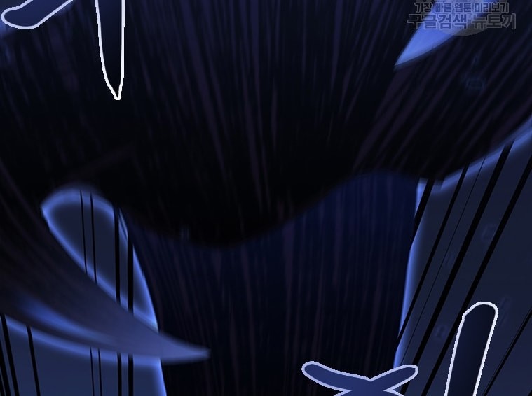 Immortal Return Chapter 33 Gambar 16