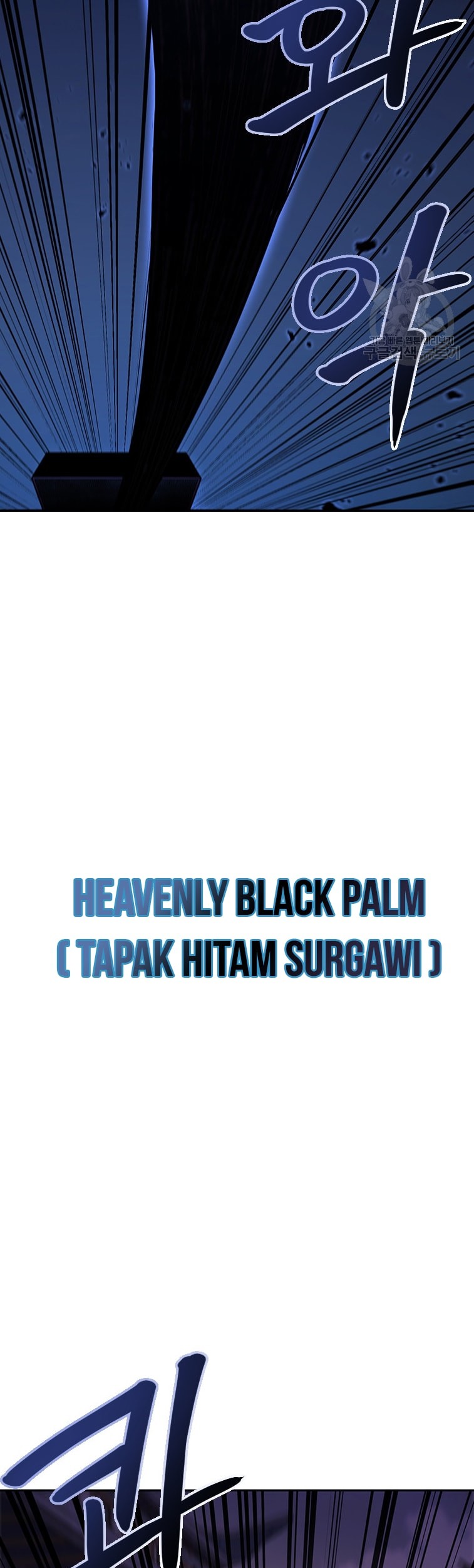 Immortal Return Chapter 33 Gambar 17
