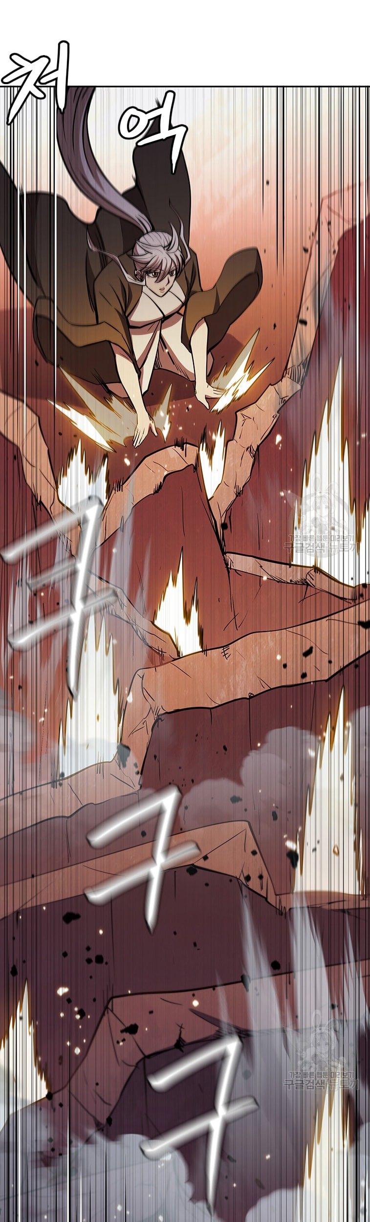 Immortal Return Chapter 33 Gambar 23