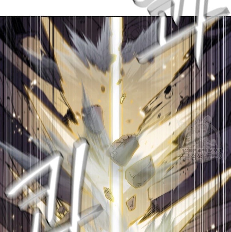 Immortal Return Chapter 33 Gambar 25