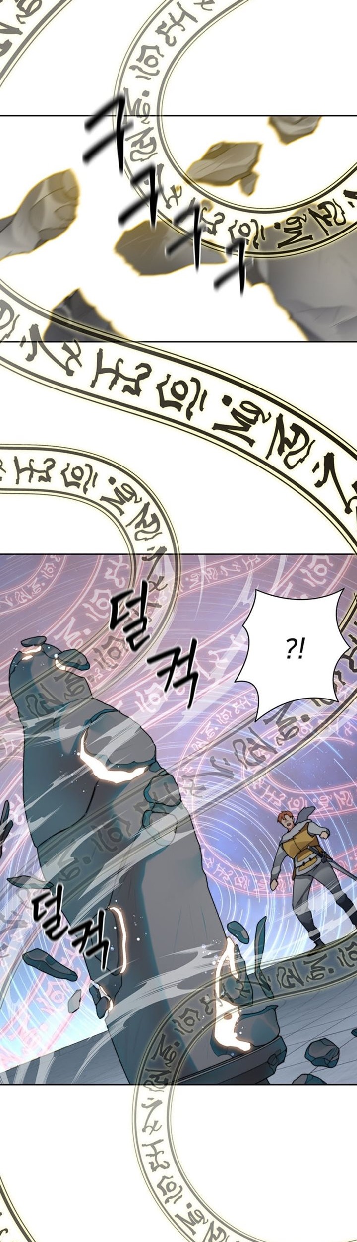 Stuck in the Tower Chapter 33 Gambar 49