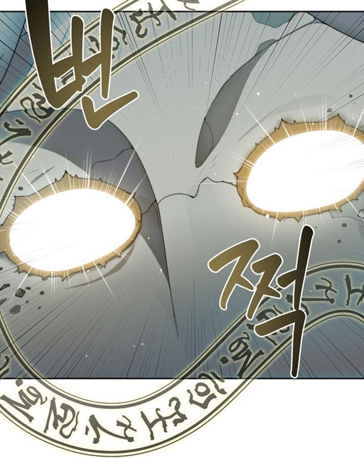 Stuck in the Tower Chapter 33 Gambar 51