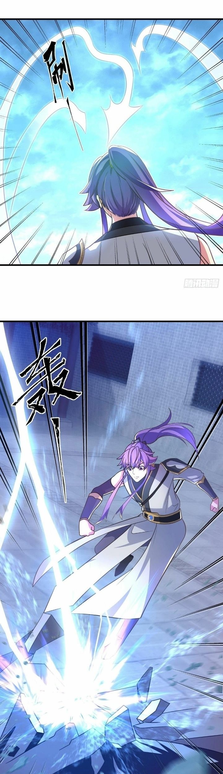 Baca Komik Peerless Soul Chapter 443 Gambar 1