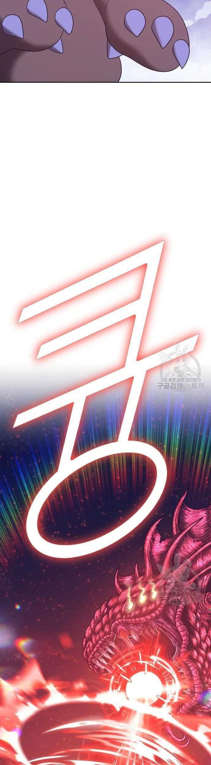+99 Wooden Stick Chapter 60 Gambar 39