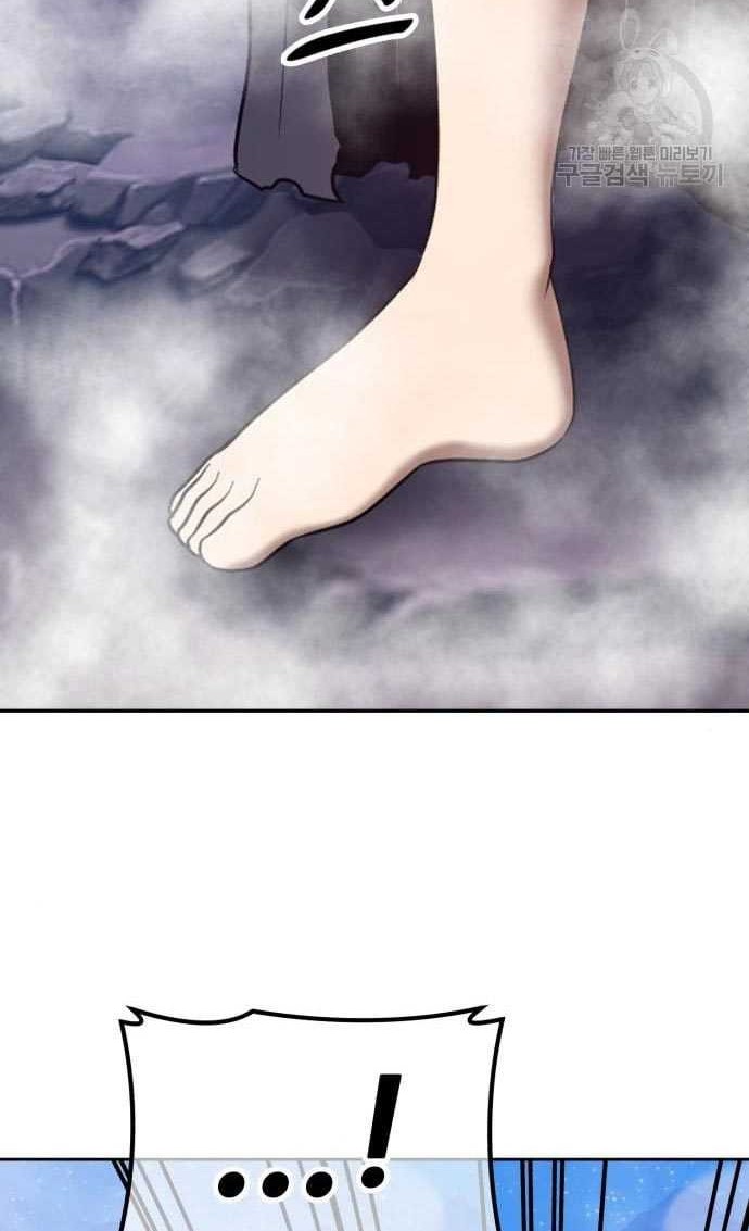 +99 Wooden Stick Chapter 60 Gambar 52