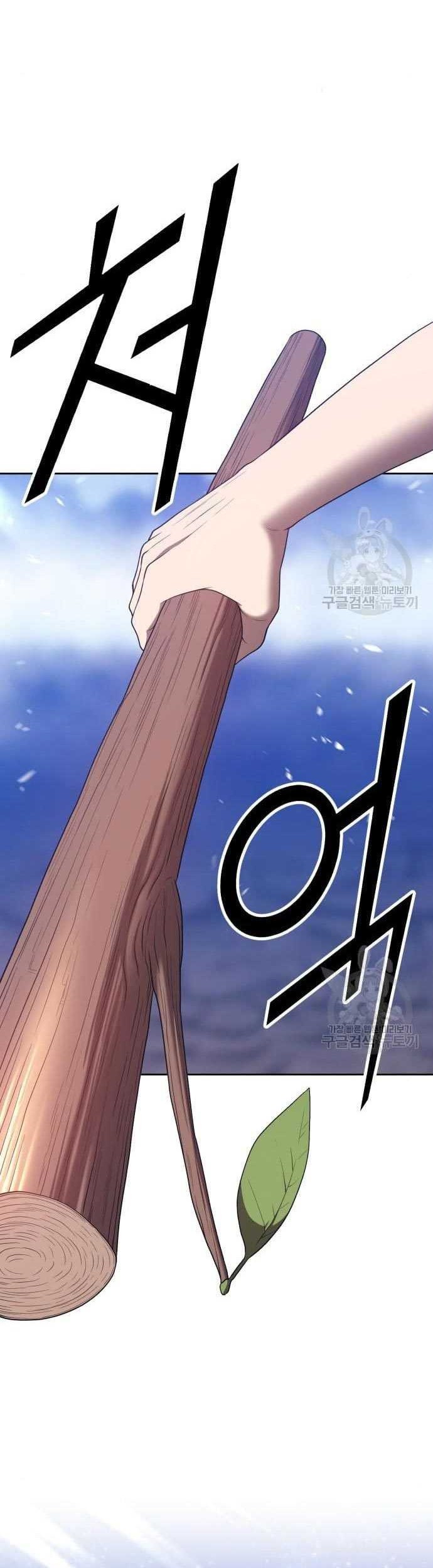 +99 Wooden Stick Chapter 60 Gambar 90