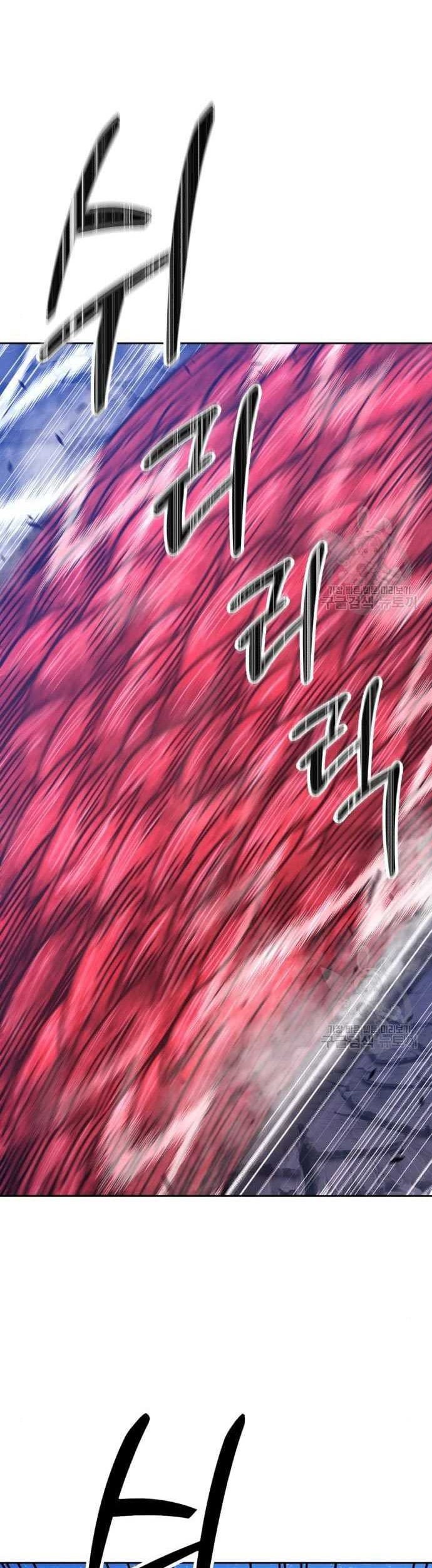 +99 Wooden Stick Chapter 60 Gambar 98