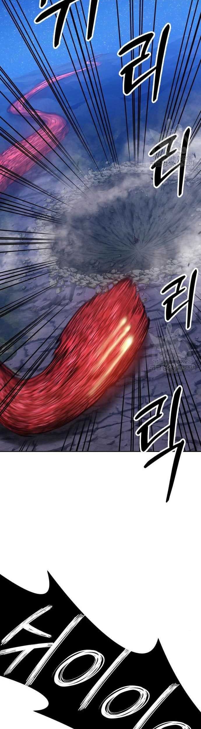 +99 Wooden Stick Chapter 60 Gambar 99