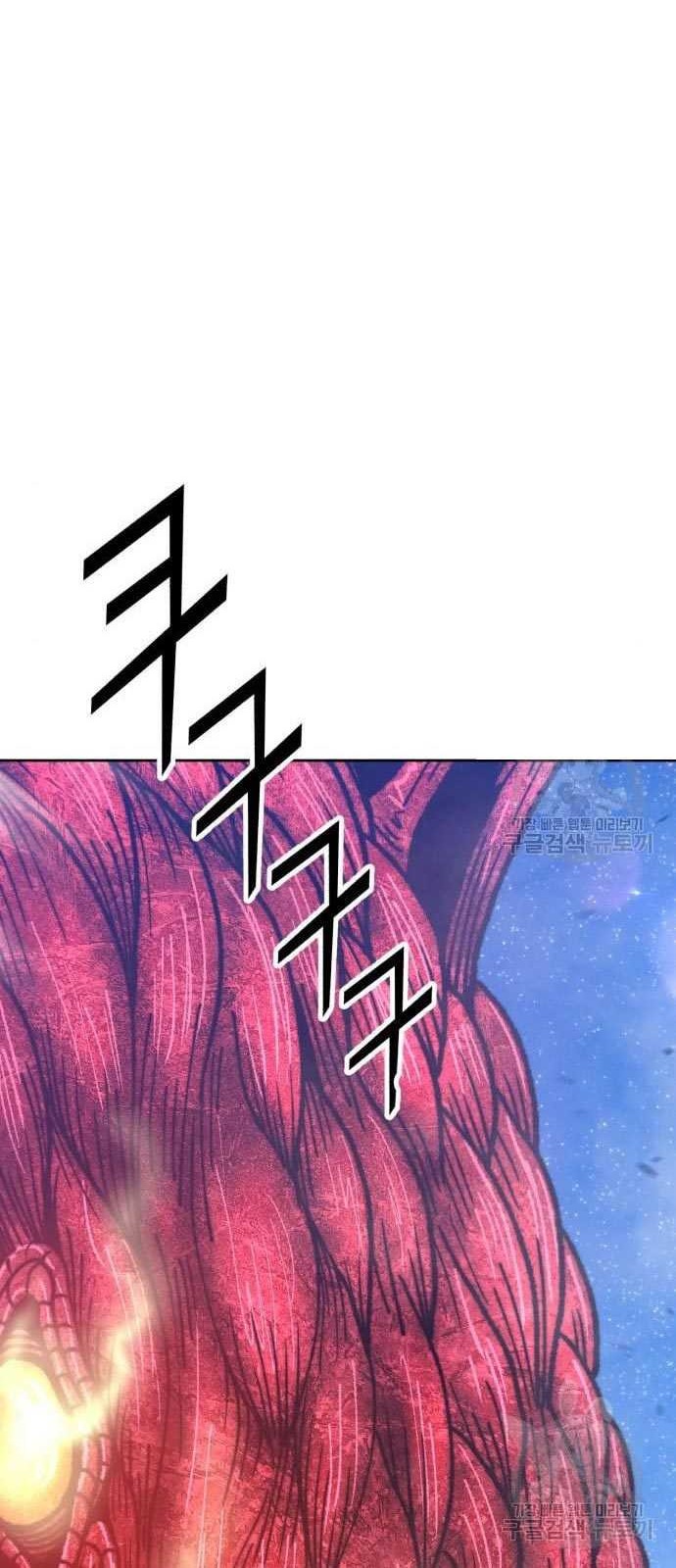 +99 Wooden Stick Chapter 60 Gambar 104