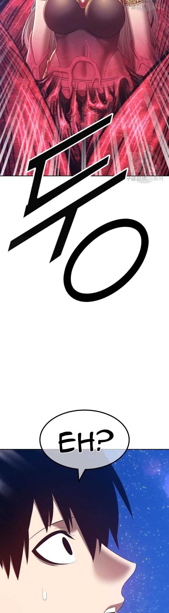 +99 Wooden Stick Chapter 60 Gambar 6