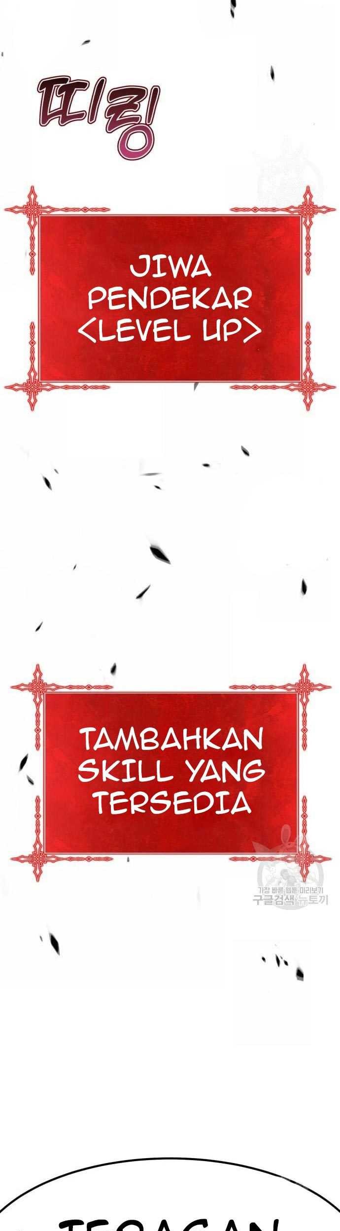 +99 Wooden Stick Chapter 60 Gambar 125