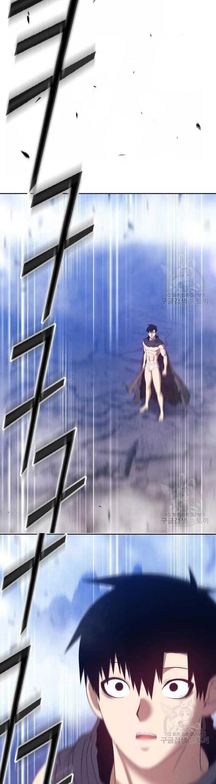 +99 Wooden Stick Chapter 60 Gambar 138