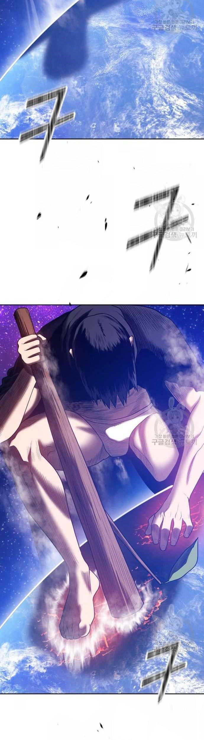 +99 Wooden Stick Chapter 60 Gambar 167