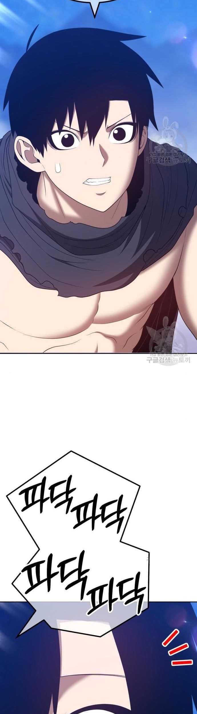 +99 Wooden Stick Chapter 60 Gambar 19