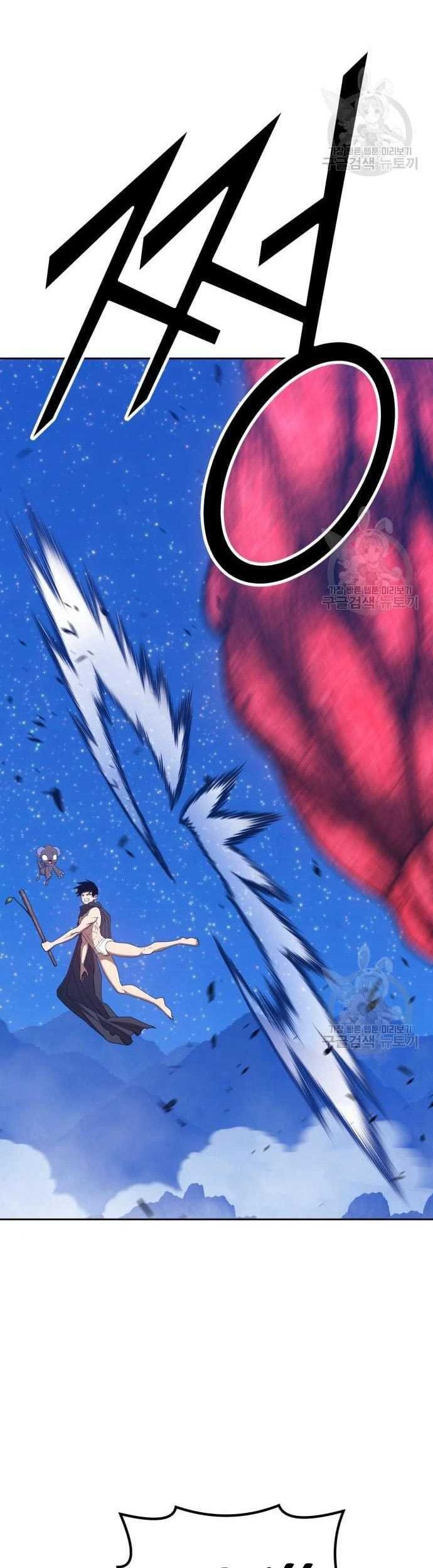 +99 Wooden Stick Chapter 60 Gambar 26
