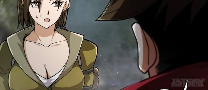 Roulette World Chapter 34 Gambar 7