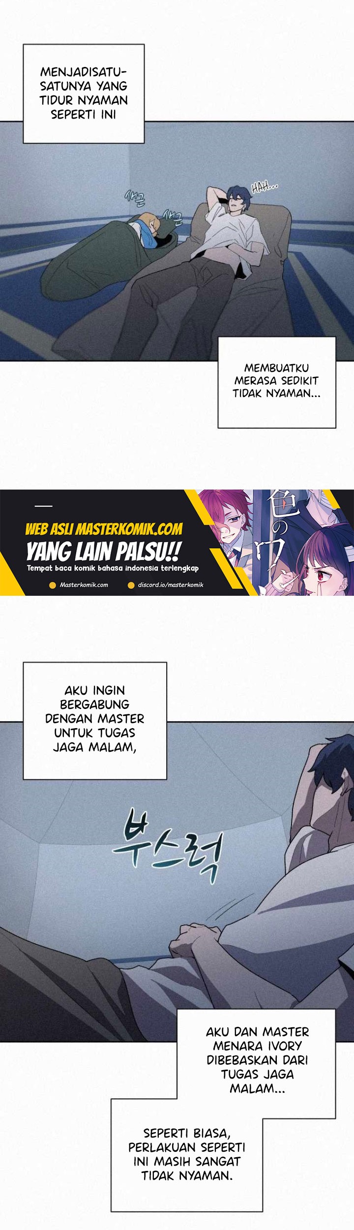 The Book Eating Magician Chapter 75 Gambar 22
