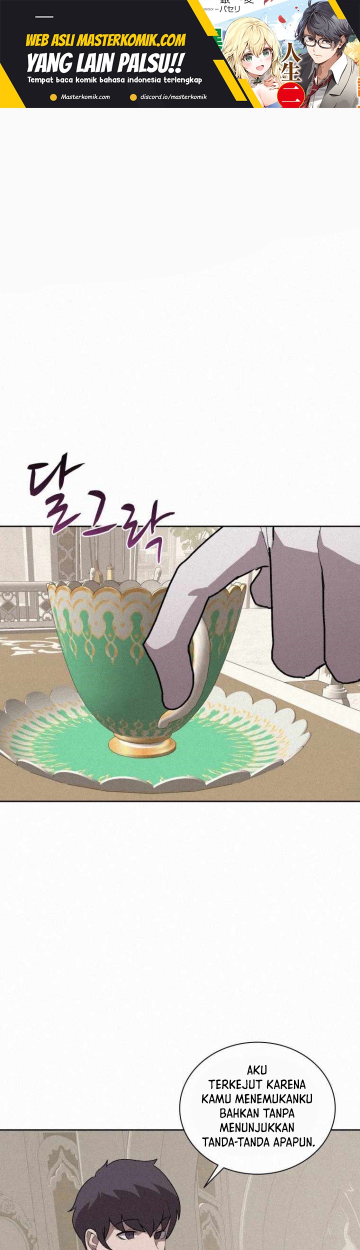 Baca  The Book Eating Magician Chapter 74 Gambar 2